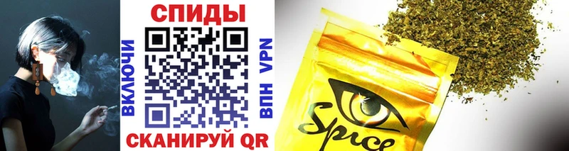 shop состав Кондрово Бутират GHB