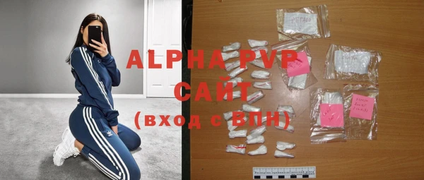 МДПВ Белокуриха