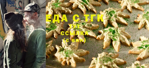 МДПВ Белокуриха