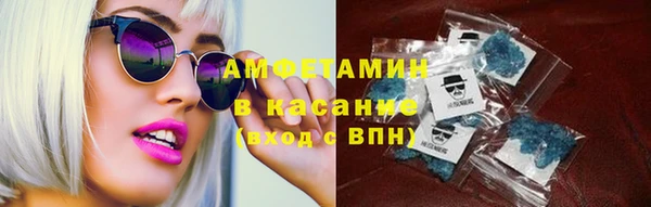 герыч Богданович