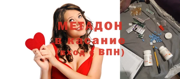 мдма Белоозёрский
