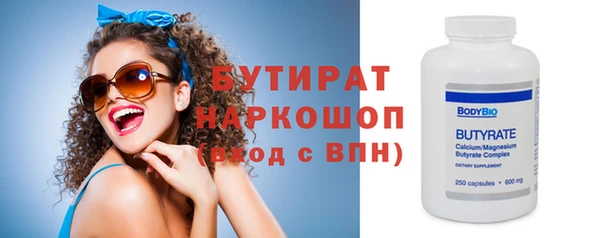 герыч Богданович