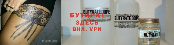 спиды Богородицк