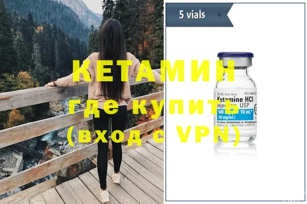 МДПВ Белокуриха