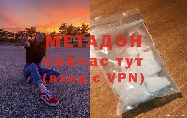 СК Арсеньев